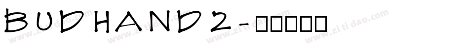 BUDHAND2字体转换