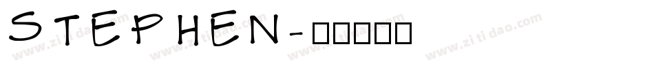 stephen字体转换