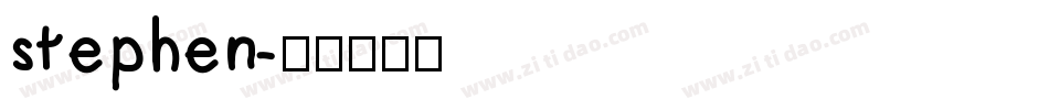 stephen字体转换