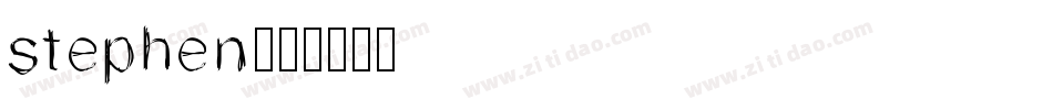 stephen字体转换