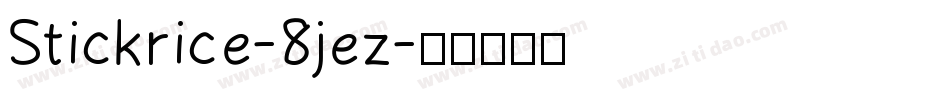 Stickrice-8jez字体转换