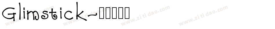 Glimstick字体转换