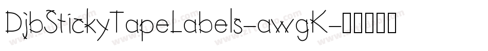 DjbStickyTapeLabels-awgK字体转换