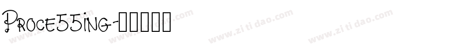 Proce55ing字体转换