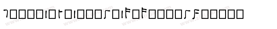 CoffinStoneExpanded-eZZpB字体转换