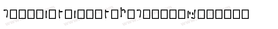 CoffinStoneRotalic-axxA9字体转换