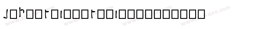 MileStone_Itfunz_fa字体转换