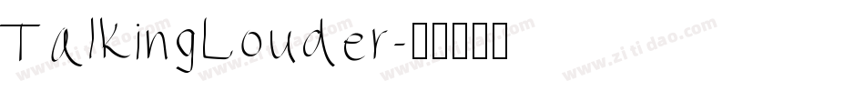 TalkingLouder字体转换
