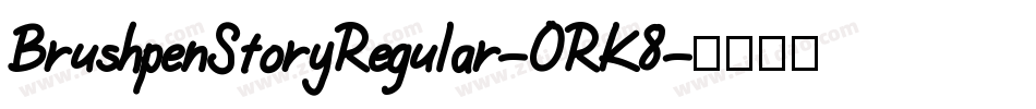 BrushpenStoryRegular-ORK8字体转换