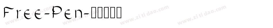 Free-Pen字体转换