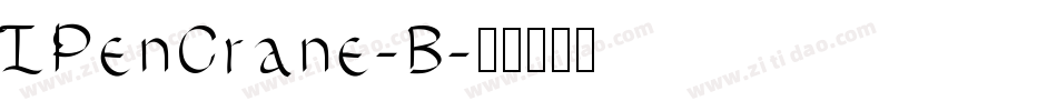 IPenCrane-B字体转换