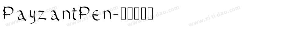 PayzantPen字体转换