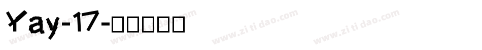 Yay-17字体转换