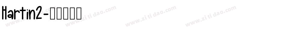Hartin2字体转换