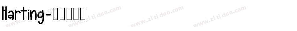 Harting字体转换