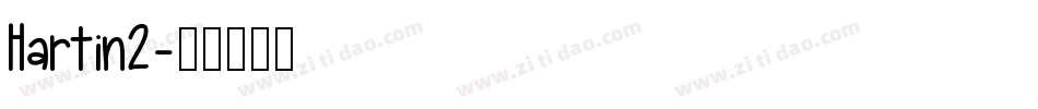 Hartin2字体转换