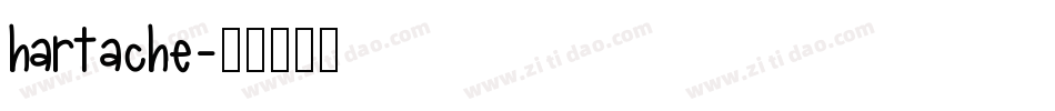 hartache字体转换