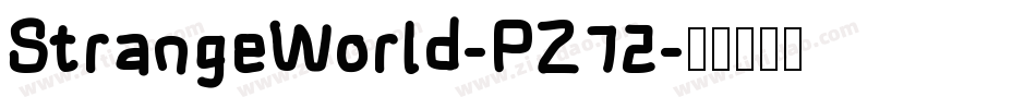 StrangeWorld-PZ72字体转换