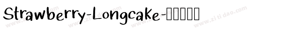 Strawberry-Longcake字体转换
