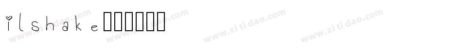 ilshake字体转换