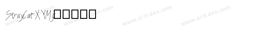StrayCat-XYMg字体转换
