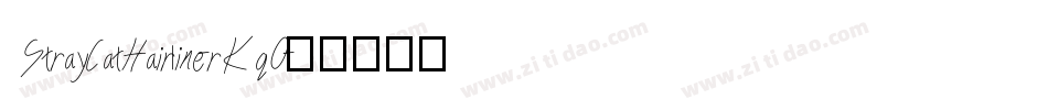 StrayCatHairline-rKqO字体转换