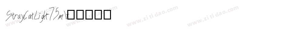 StrayCatLight-75mV字体转换