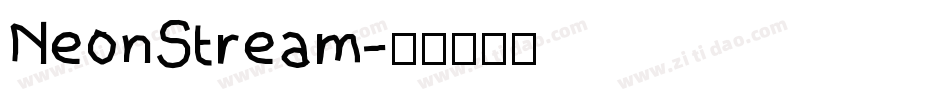 NeonStream字体转换