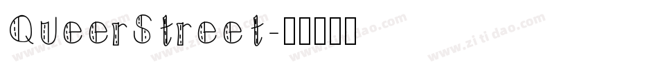 QueerStreet字体转换