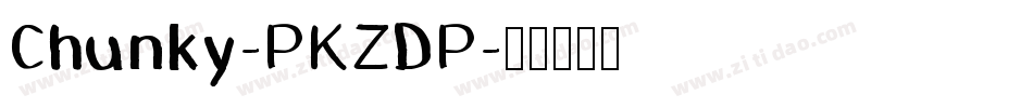 Chunky-PKZDP字体转换