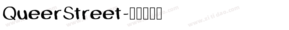 QueerStreet字体转换