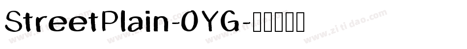 StreetPlain-0YG字体转换