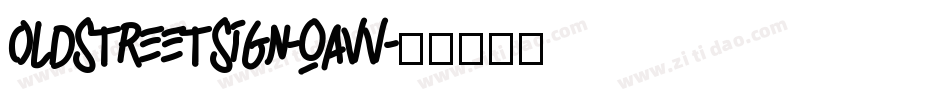OldStreetSign-oAVV字体转换