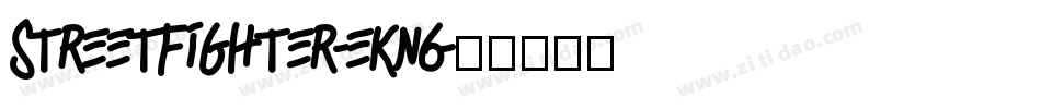 StreetFighter-eKn6字体转换