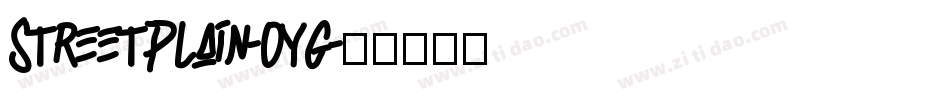 StreetPlain-0YG字体转换