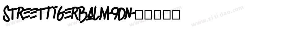 StreetTigerbalm-9dn字体转换