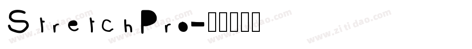 StretchPro字体转换