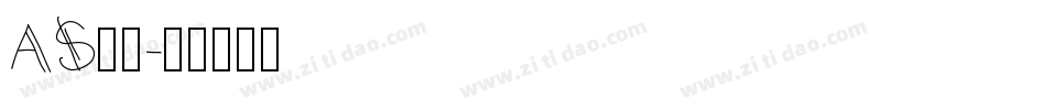 AS字体字体转换