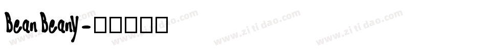 BeanBeany字体转换