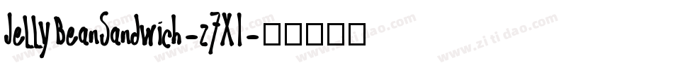 JellyBeanSandwich-z7X1字体转换