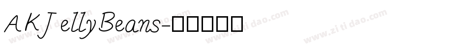 AKJellyBeans字体转换