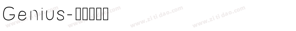 Genius字体转换