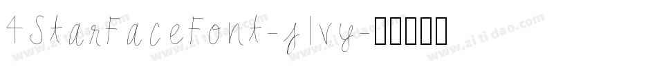 4StarFaceFont-j1vy字体转换