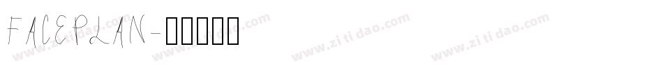 FACEPLAN字体转换