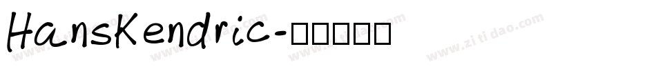 HansKendric字体转换