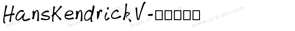 HansKendrickV字体转换