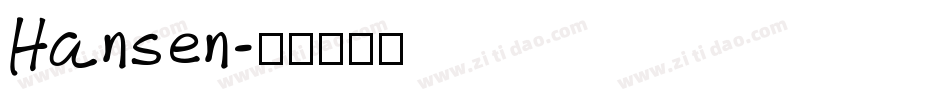 Hansen字体转换