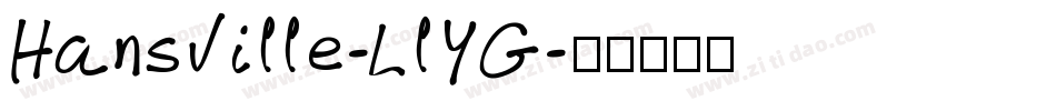 Hansville-LlYG字体转换