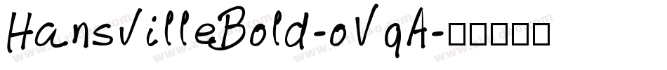 HansvilleBold-oVqA字体转换