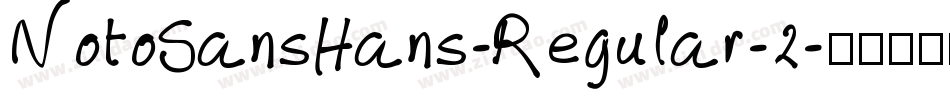 NotoSansHans-Regular-2字体转换